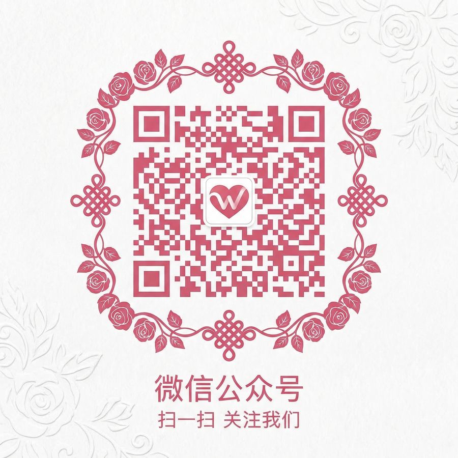 香蕉视频公众号二维码